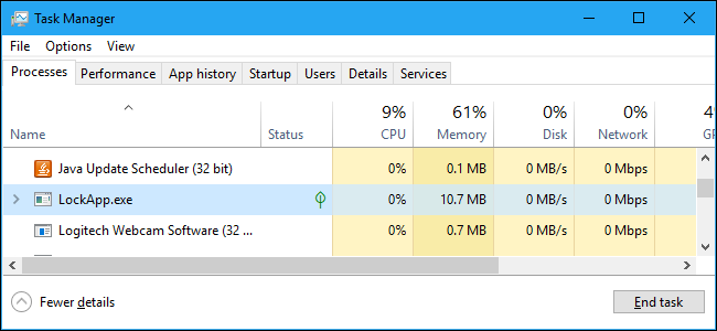 Lockapp.exe What is Lockapp.exe on windows 10